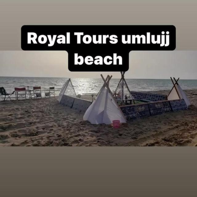 מלון אום לאג' Royal Tours Permanent Camp מראה חיצוני תמונה